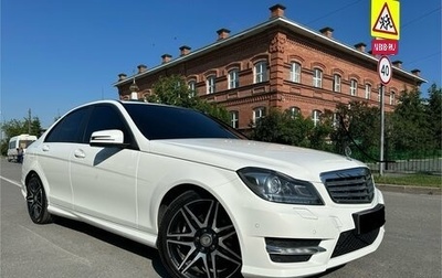 Mercedes-Benz C-Класс, 2012 год, 1 900 000 рублей, 1 фотография