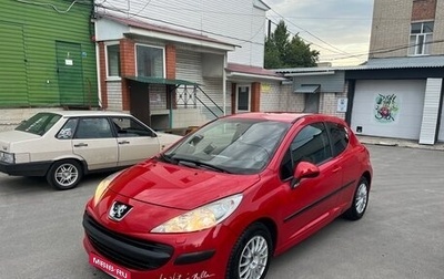 Peugeot 207 I, 2008 год, 445 000 рублей, 1 фотография