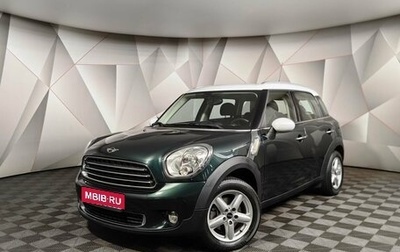 MINI Countryman I (R60), 2014 год, 1 539 000 рублей, 1 фотография