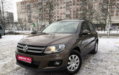 Volkswagen Tiguan I, 2015 год, 1 150 000 рублей, 1 фотография