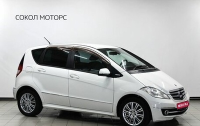 Mercedes-Benz A-Класс, 2010 год, 849 000 рублей, 1 фотография