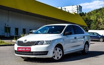 Skoda Rapid I, 2016 год, 1 000 000 рублей, 1 фотография