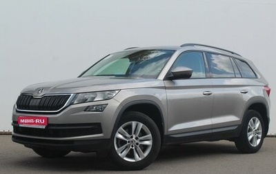 Skoda Kodiaq I, 2020 год, 2 330 000 рублей, 1 фотография