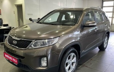 KIA Sorento II рестайлинг, 2014 год, 1 949 000 рублей, 1 фотография