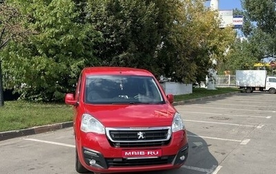 Peugeot Partner II рестайлинг 2, 2017 год, 1 600 000 рублей, 1 фотография