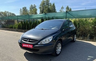 Peugeot 307 I, 2002 год, 245 000 рублей, 1 фотография