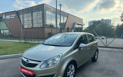 Opel Corsa D, 2008 год, 595 000 рублей, 1 фотография