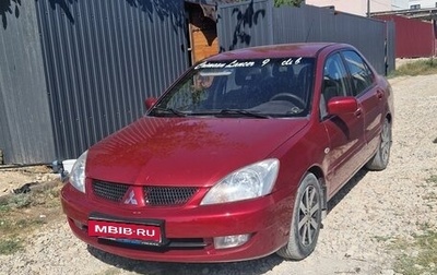 Mitsubishi Lancer IX, 2006 год, 575 000 рублей, 1 фотография