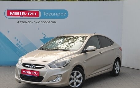 Hyundai Solaris II рестайлинг, 2011 год, 1 049 000 рублей, 1 фотография