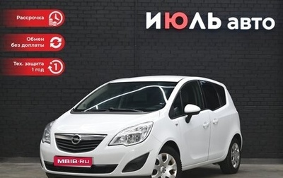 Opel Meriva, 2012 год, 880 000 рублей, 1 фотография