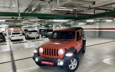 Jeep Wrangler, 2019 год, 4 700 000 рублей, 1 фотография