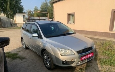 Ford Focus II рестайлинг, 2006 год, 375 000 рублей, 1 фотография