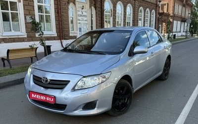 Toyota Corolla, 2008 год, 649 000 рублей, 1 фотография