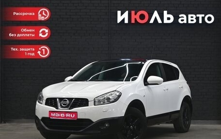 Nissan Qashqai, 2011 год, 1 320 000 рублей, 1 фотография