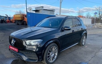 Mercedes-Benz GLE, 2019 год, 8 200 000 рублей, 1 фотография