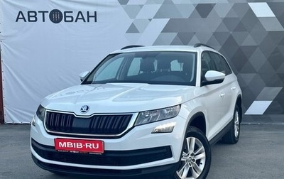 Skoda Kodiaq I, 2018 год, 2 799 000 рублей, 1 фотография