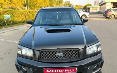 Subaru Forester, 2003 год, 1 100 000 рублей, 1 фотография