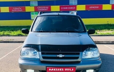 Chevrolet Niva I рестайлинг, 2008 год, 450 000 рублей, 1 фотография