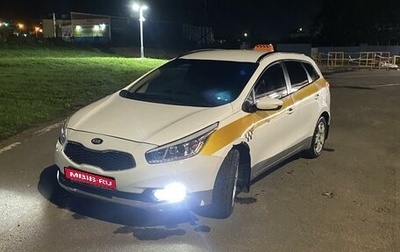 KIA cee'd III, 2014 год, 790 000 рублей, 1 фотография