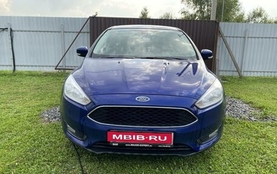 Ford Focus III, 2016 год, 1 350 000 рублей, 1 фотография