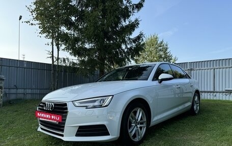 Audi A4, 2018 год, 3 050 000 рублей, 12 фотография