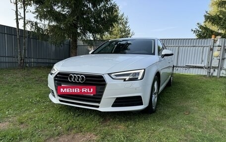 Audi A4, 2018 год, 3 050 000 рублей, 13 фотография