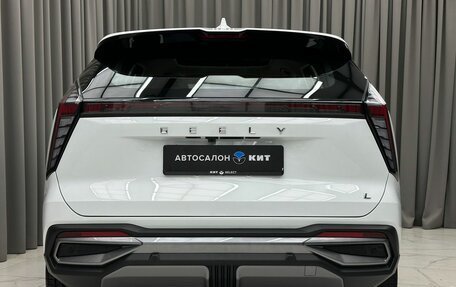 Geely Atlas, 2023 год, 2 700 000 рублей, 5 фотография