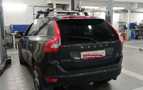 Volvo XC60 II, 2011 год, 1 400 000 рублей, 4 фотография