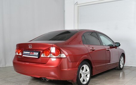 Honda Civic VIII, 2008 год, 999 997 рублей, 4 фотография