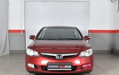 Honda Civic VIII, 2008 год, 999 997 рублей, 2 фотография