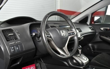 Honda Civic VIII, 2008 год, 999 997 рублей, 6 фотография