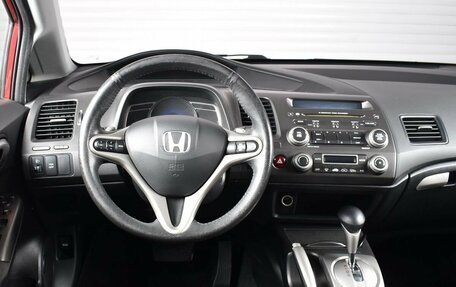 Honda Civic VIII, 2008 год, 999 997 рублей, 8 фотография