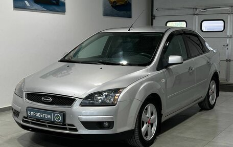 Ford Focus II рестайлинг, 2007 год, 649 900 рублей, 3 фотография