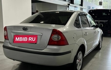 Ford Focus II рестайлинг, 2007 год, 649 900 рублей, 5 фотография