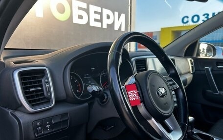 KIA Sportage IV рестайлинг, 2021 год, 2 900 000 рублей, 19 фотография