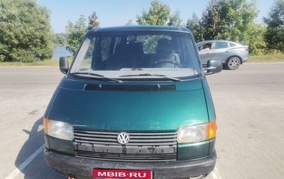 Volkswagen Transporter T4, 1991 год, 460 000 рублей, 1 фотография