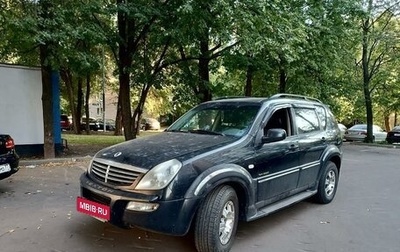 SsangYong Rexton III, 2006 год, 580 000 рублей, 1 фотография