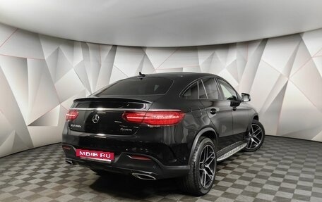 Mercedes-Benz GLE Coupe, 2017 год, 5 159 700 рублей, 2 фотография