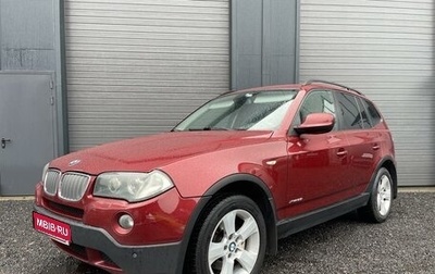 BMW X3, 2009 год, 1 200 000 рублей, 1 фотография