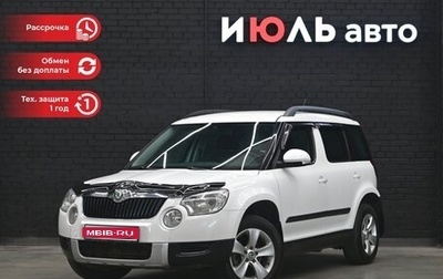 Skoda Yeti I рестайлинг, 2012 год, 1 300 000 рублей, 1 фотография