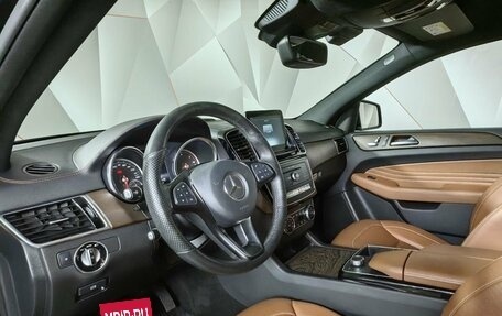 Mercedes-Benz GLE Coupe, 2017 год, 5 159 700 рублей, 15 фотография