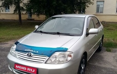 Toyota Corolla, 2005 год, 718 000 рублей, 1 фотография