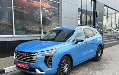 Haval Jolion, 2023 год, 2 193 000 рублей, 1 фотография