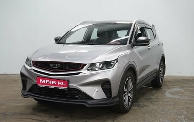 Geely Coolray I, 2023 год, 2 430 000 рублей, 1 фотография