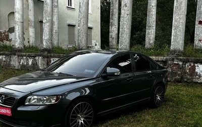 Volvo S40 II, 2011 год, 1 100 000 рублей, 1 фотография