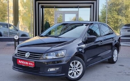 Volkswagen Polo VI (EU Market), 2015 год, 1 029 000 рублей, 1 фотография