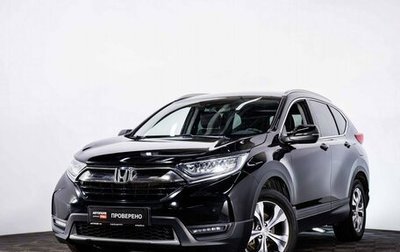 Honda CR-V IV, 2018 год, 3 010 000 рублей, 1 фотография