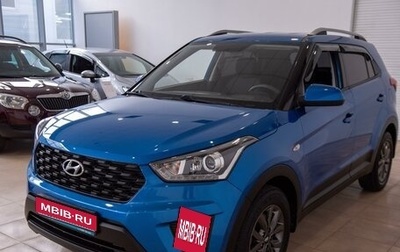 Hyundai Creta I рестайлинг, 2020 год, 2 150 000 рублей, 1 фотография