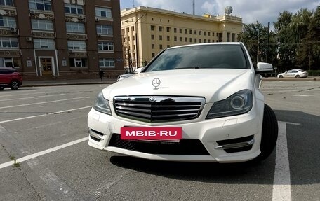 Mercedes-Benz C-Класс, 2014 год, 1 940 000 рублей, 2 фотография