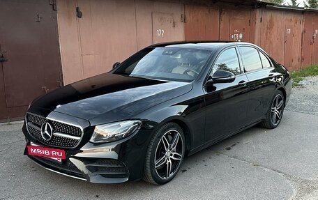 Mercedes-Benz E-Класс, 2016 год, 3 300 000 рублей, 10 фотография